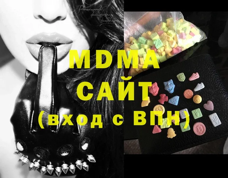 МДМА crystal  купить   Тавда 